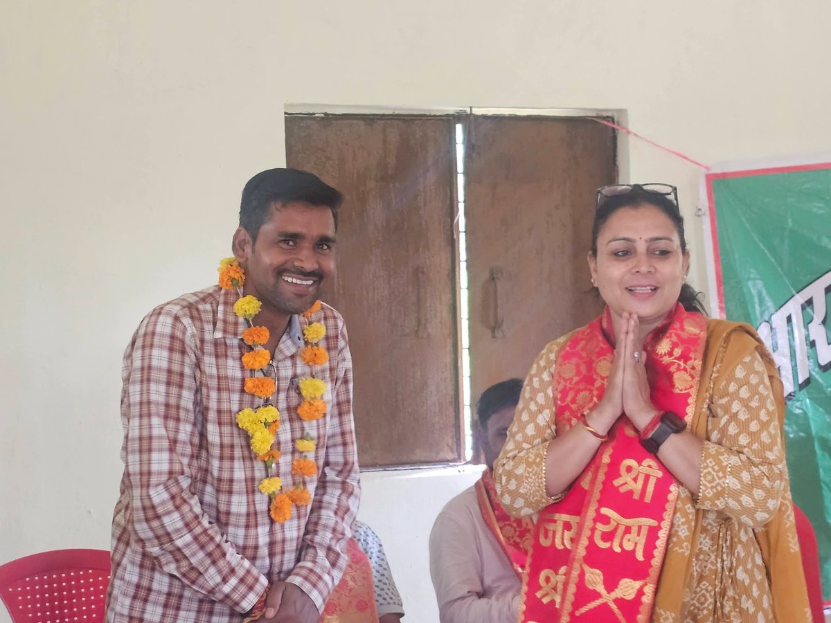 ruchika737's tweet photo. मंगल कार्यसमिति सत्यापन एवं प्रवास योजना मंडल जाखलौन https://t.co/ORKzI82BOk