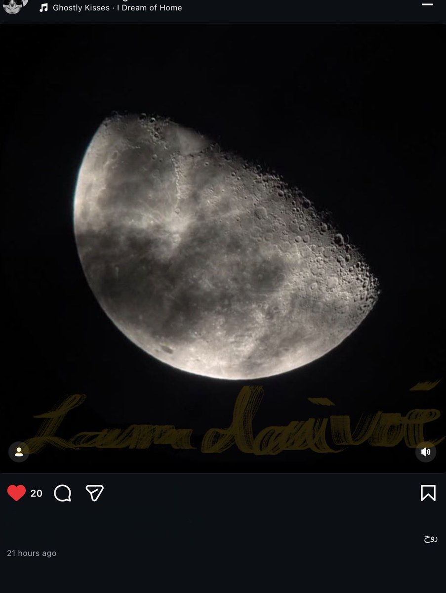 nuitdelam's tweet photo. A week filled with that song - and the moon https://t.co/dLlCoPvNvM