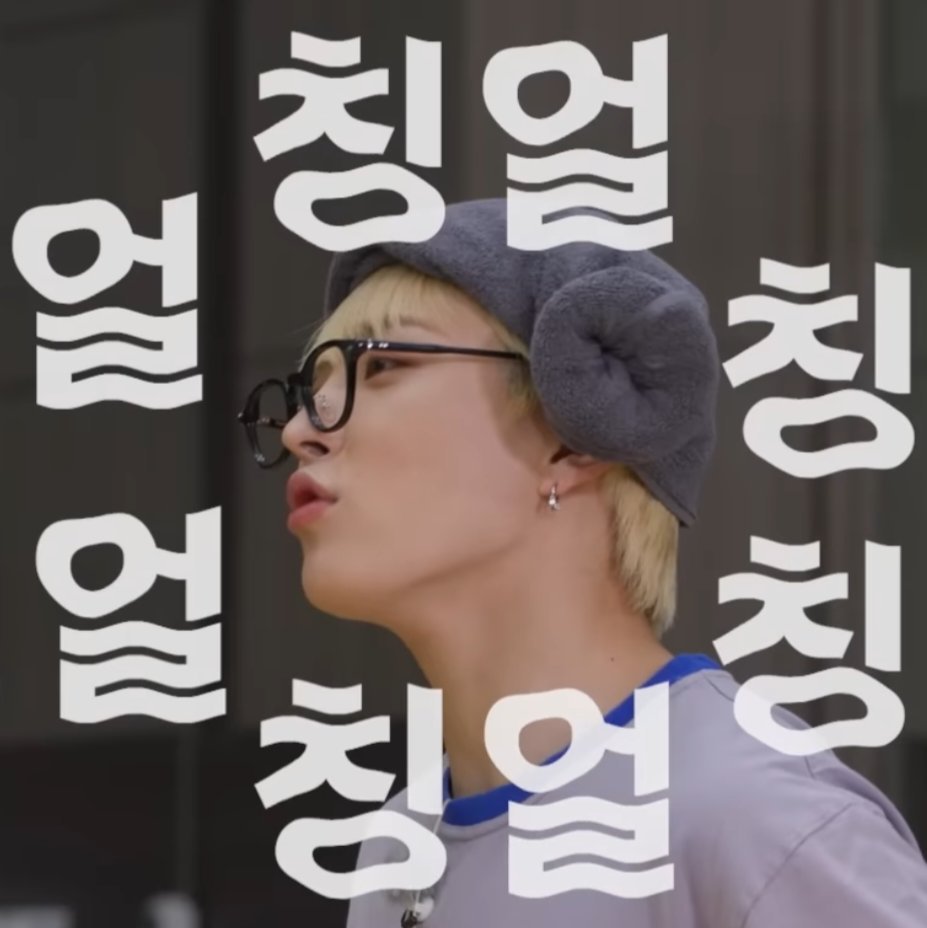 TEz0615's tweet photo. 에이티즈 멤버별 짤 모음 zip (타래로) https://t.co/du4xqaeRkU