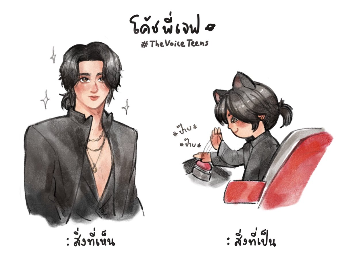 aaundolaew's tweet photo. โค้ชพี่เจฟพร้อมแล้วครับ แต่ขอซ้อมตบปุ่มแป๊บน้า ✋

#JeffSatur #Satursgallery
#TheVoiceTeens #TheVoiceTH2026 https://t.co/YfkstnBDio