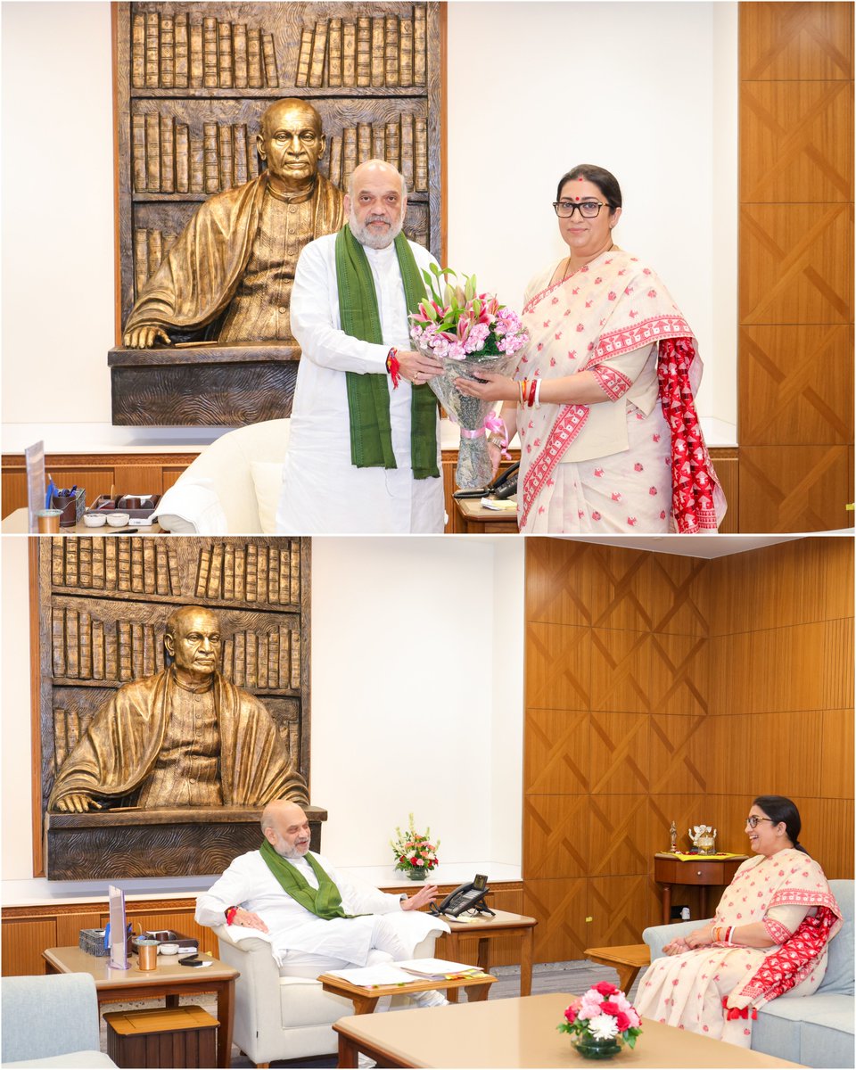 smritiirani's tweet photo. संगठन में नवीन दायित्व मिलने के पश्चात आज माननीय केंद्रीय गृह एवं सहकारिता मंत्री आदरणीय @AmitShah जी से शिष्टाचार भेंट की।

उनके प्रेरक संगठनात्मक मार्गदर्शन और राष्ट्रसेवा के प्रति उनकी अटूट प्रतिबद्धता से सदैव नई ऊर्जा मिलती है। https://t.co/mFkl7w1wyL