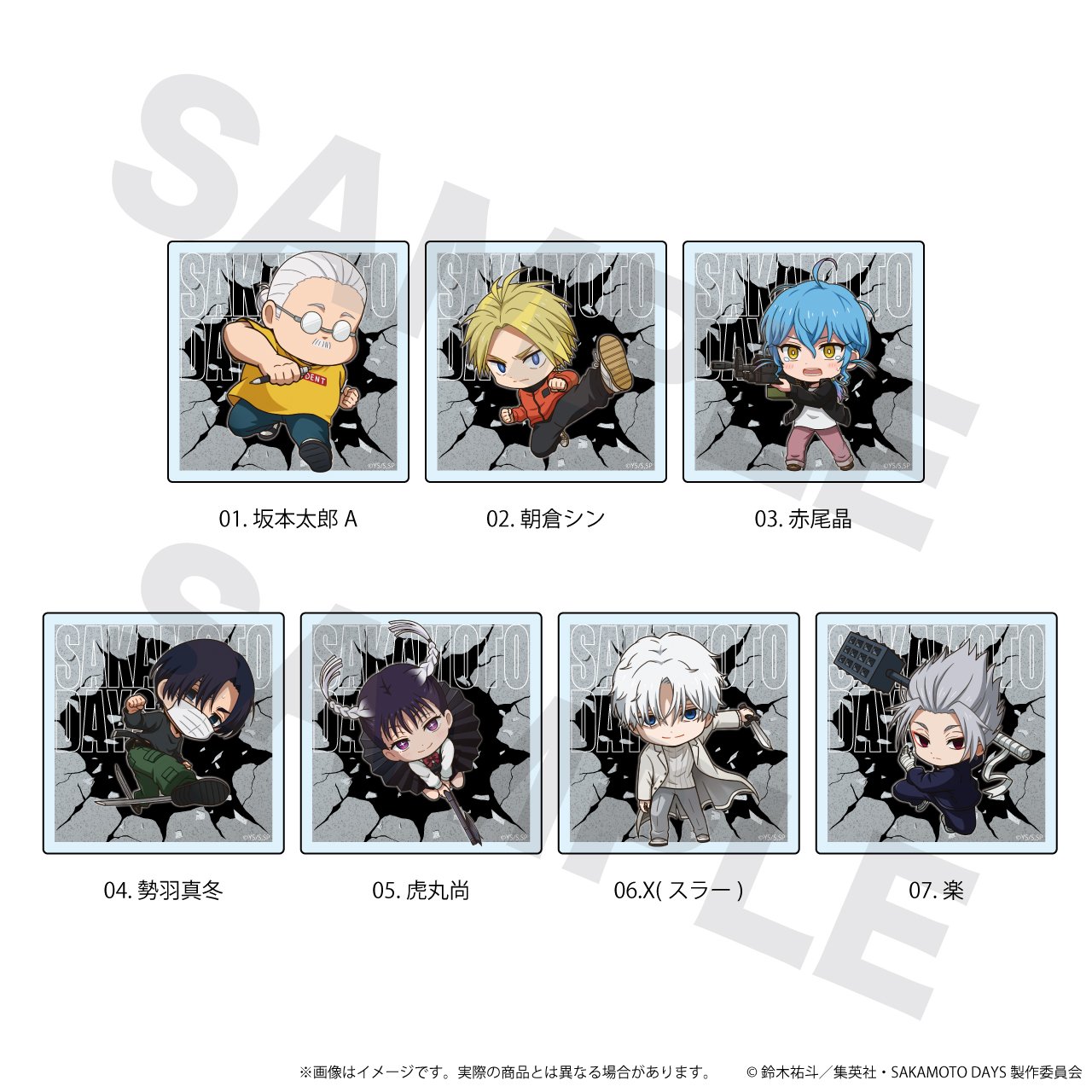 【8/13限定】きー HROS4TDbEAAvikB.jpg:large