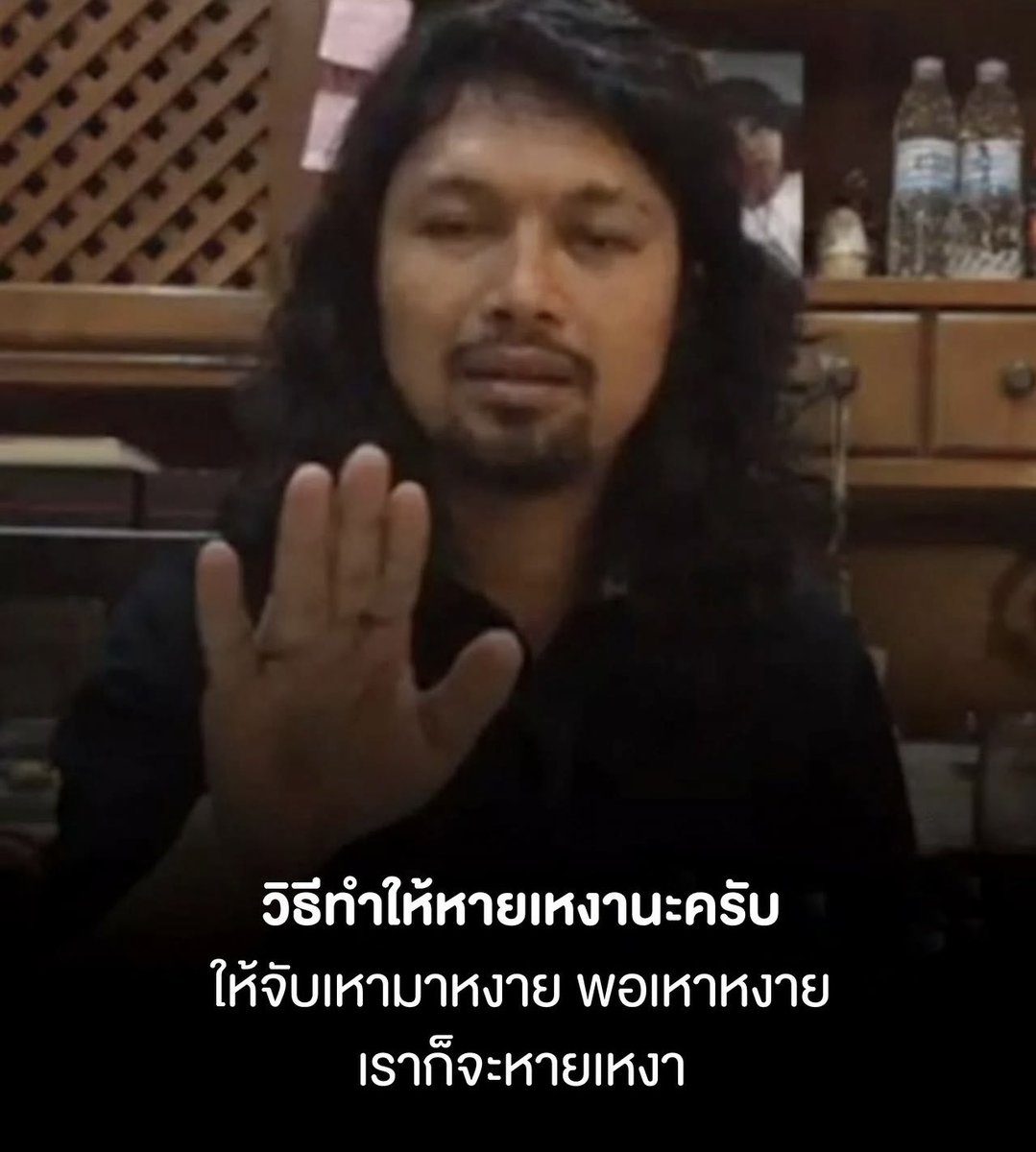 SABENZZ's tweet photo. จดแล้วนำไปใช้กันนะ 55555555555555555 https://t.co/03pONhOByx