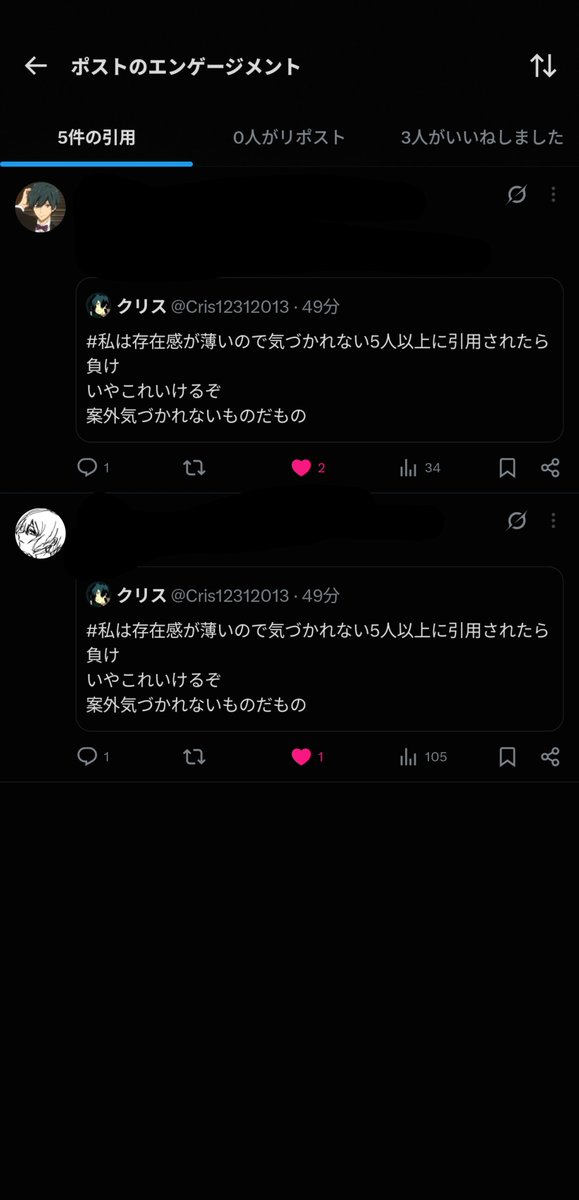 Cris12312013's tweet photo. これはとょっとねぇ
イーロンぶっ✨すしかないね〜 https://t.co/TpnlTdR0Bm