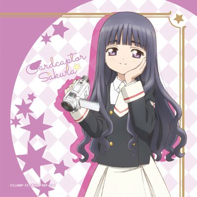 MAI-ユニバ通カズラー on X: 