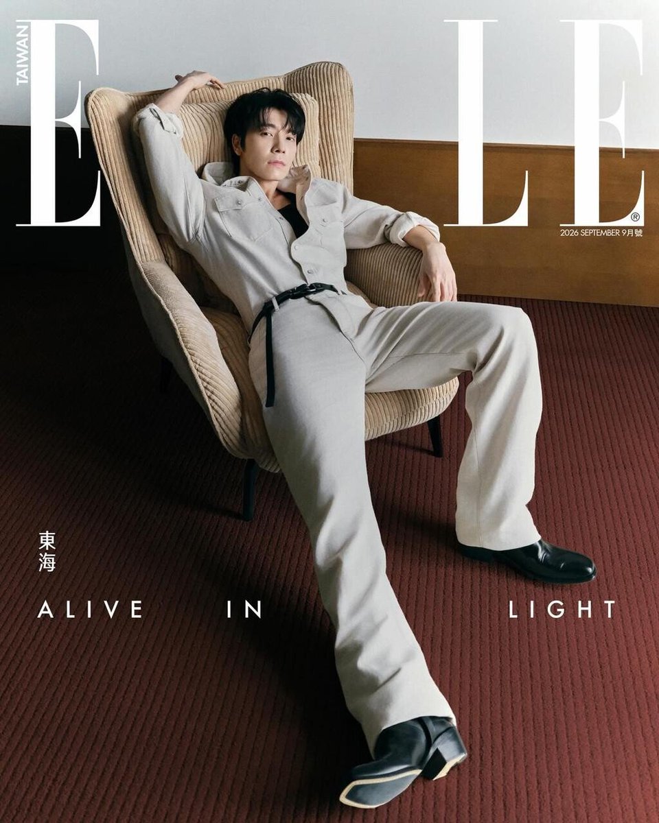 tang__kira's tweet photo. Donghae (Super Junior) untuk ELLE Korea https://t.co/s0wBlpw0Vs