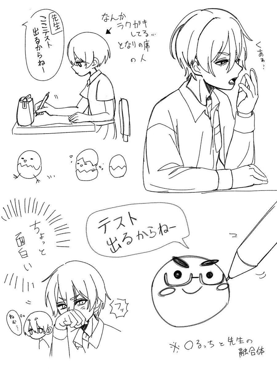 azasi009's tweet photo. 授業中の隣の席の子 https://t.co/UdQmaGrO0F