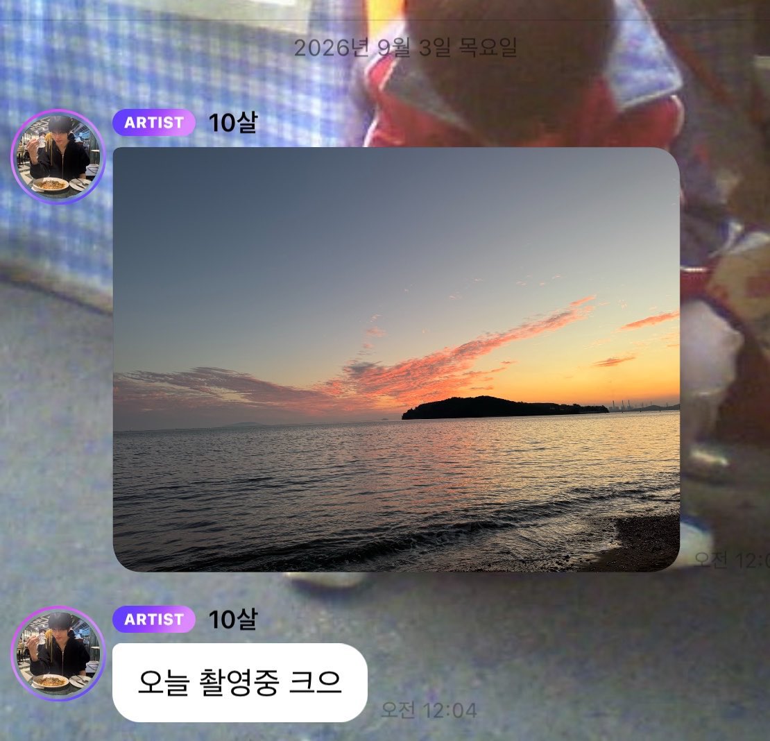 sunhaefs's tweet photo. jisung bbl "lokasi filming hari ini"

pantainya sama kayak haechan, sepertinya dreamies lagi syuting di pantai tudeyy https://t.co/q2Wca6uOwG