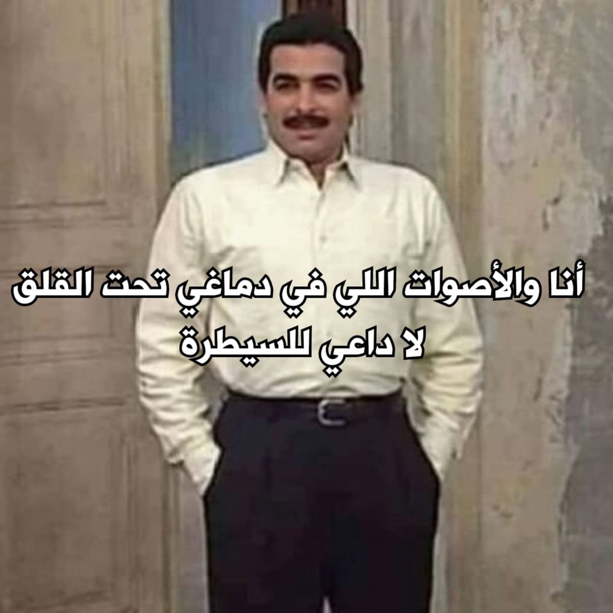 Sarcasm_Station's tweet photo. https://t.co/6qrXKKjIpA