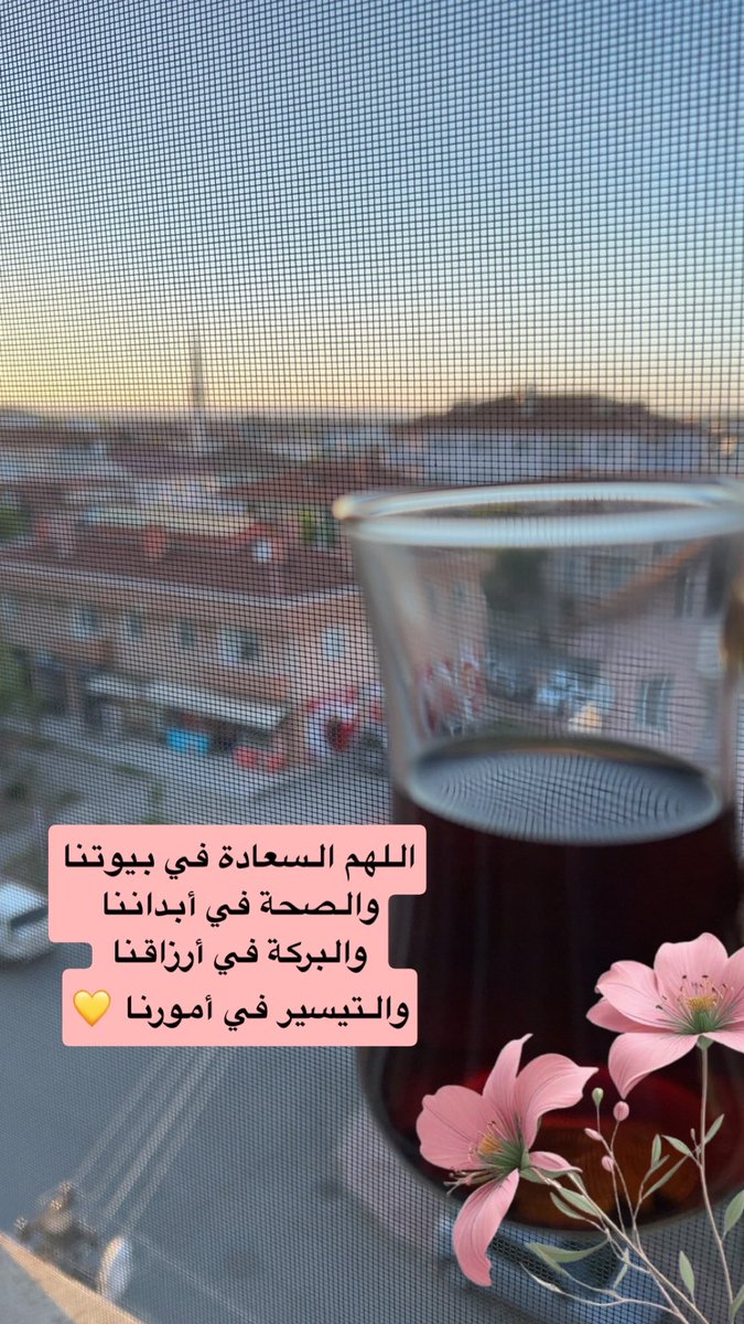 noonaa08516097's tweet photo. @MU999_9 #مشاعر https://t.co/sHy08Qpyxm