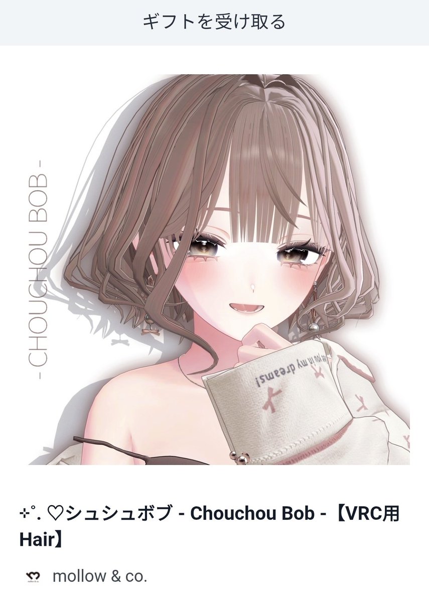 Snowy_o25's tweet photo. その④ https://t.co/VFRQ2Q5WnV