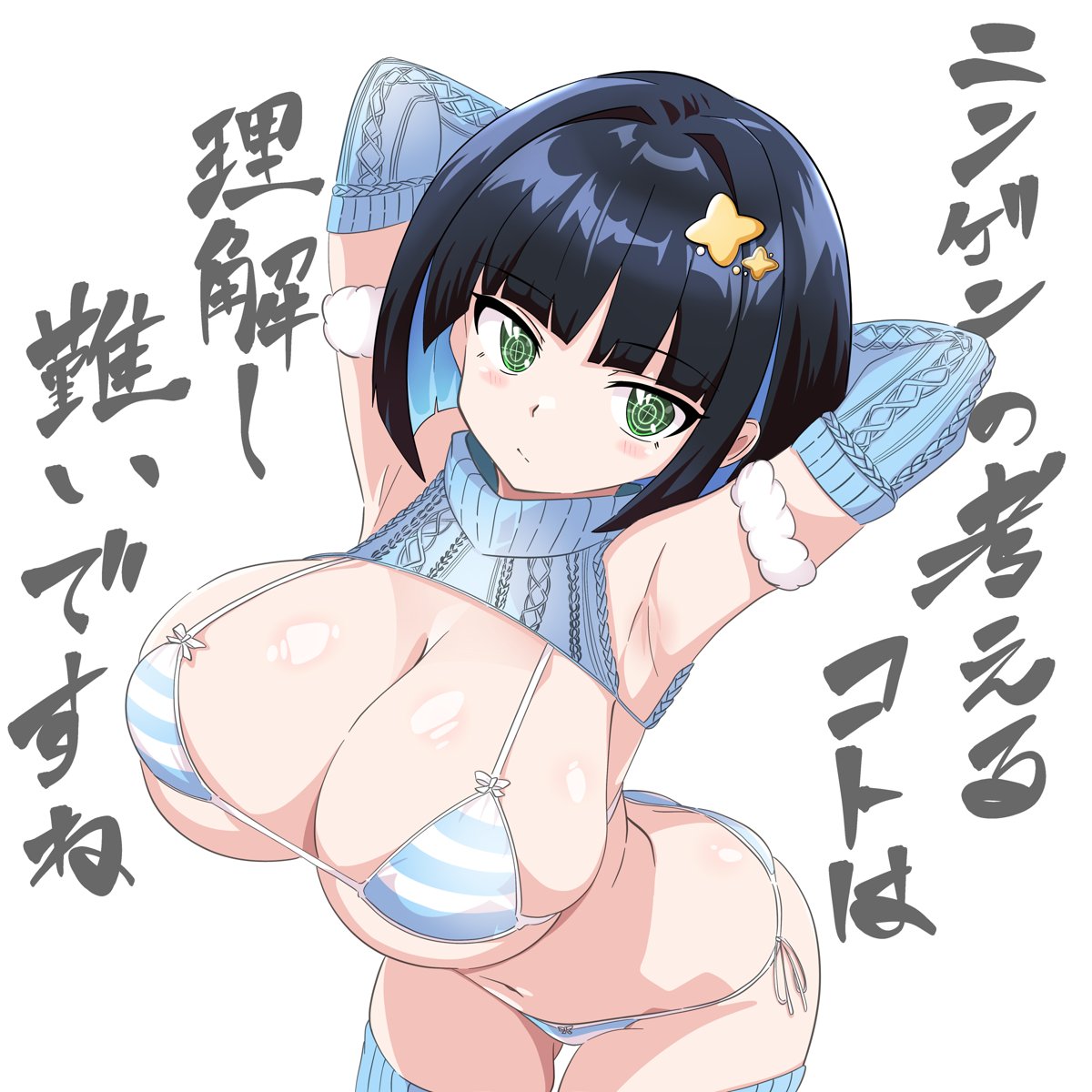 ginboku's tweet photo. せっかくなので仕上げた
#ドルウェブ https://t.co/HAfuwaTXR9