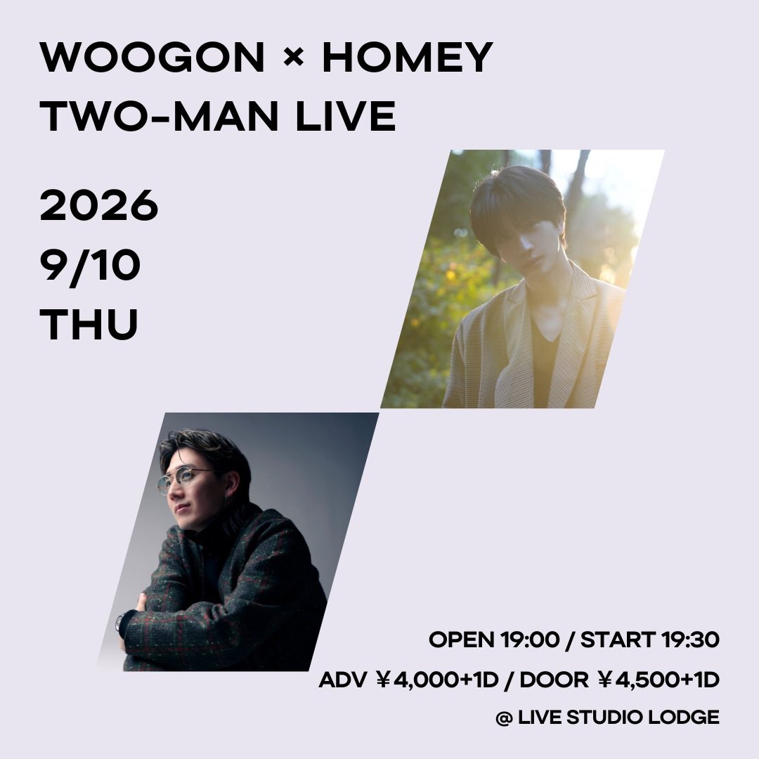 HOMEY / ラッパーシンガーソングライター on X: 