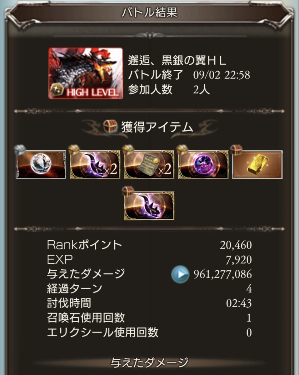 ginchan_MPV's tweet photo. 今月も始まり✨
２個のヒヒ🧽 https://t.co/2UzRF1hBlx