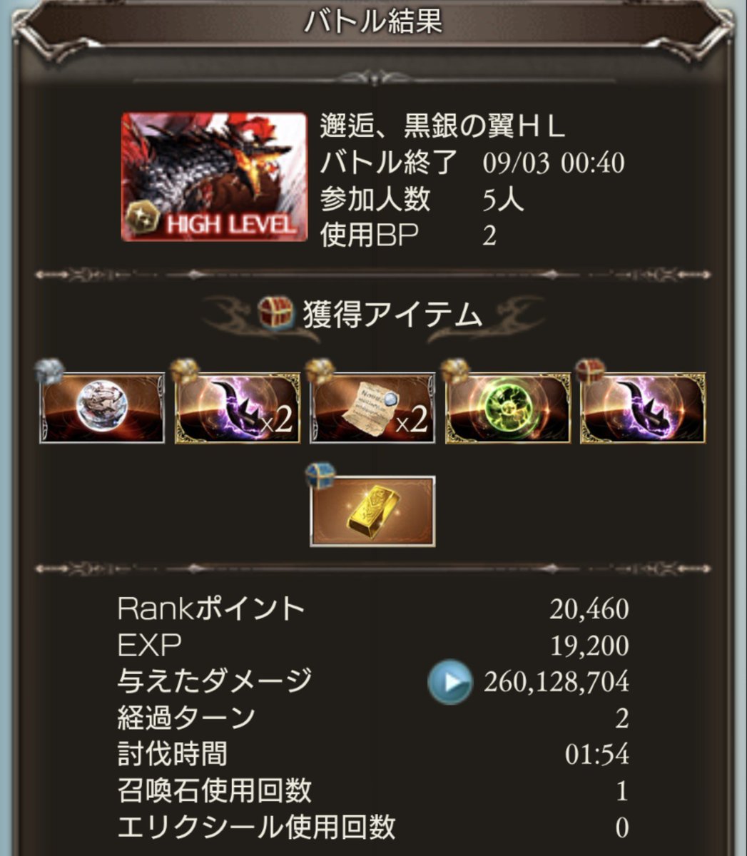 ginchan_MPV's tweet photo. 今月も始まり✨
２個のヒヒ🧽 https://t.co/2UzRF1hBlx