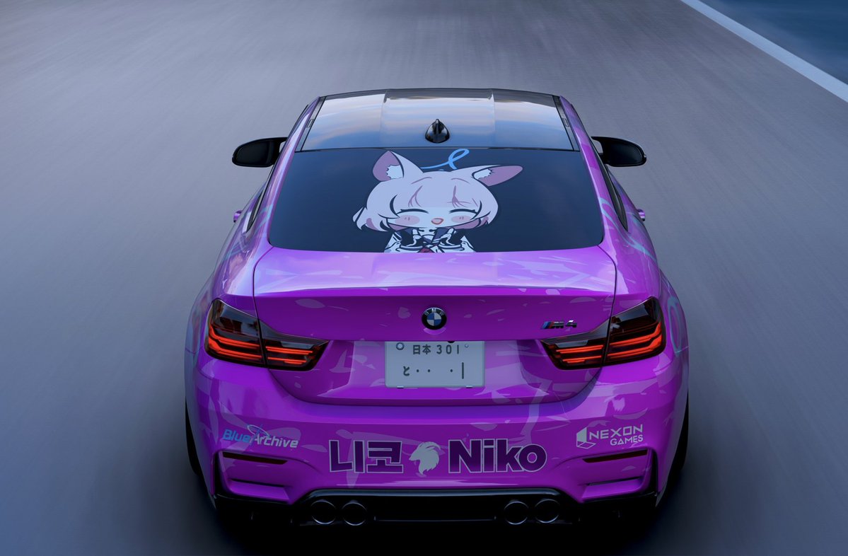 Ydoz27's tweet photo. #forzahorizon６ 

4번째 작품 공유 합니다

9/3 22:00 ~ 22:10 (KST/JST)

블루 아카이브 니코(NIKO)

2014 BMW M4 Coupe
code: 861 644 990
ID: Ydoz27

같은 시각 이전 작품들도 같이 올리겠습니다

2020 Nissan GT-R Nismo
code: 987 904 798

1997 Toyota SOARER 2.5 GT-T
code: 163 936 512 https://t.co/P4q089jv5U