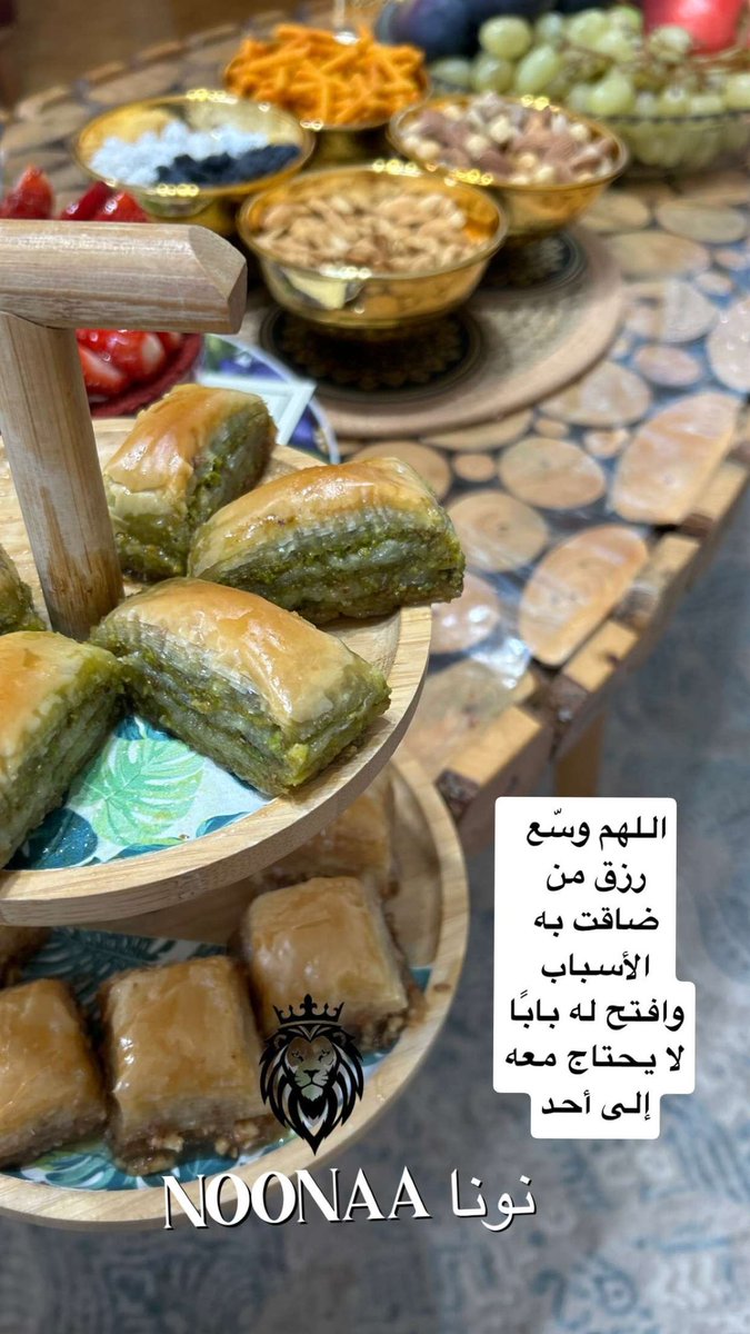 noonaa12915's tweet photo. #مشاعر
يازين الاخلاق الحسنه والقلب الطيب
والروح الحلوه
وياشين الحقود والحشود والطماع https://t.co/i5297q2Wz0