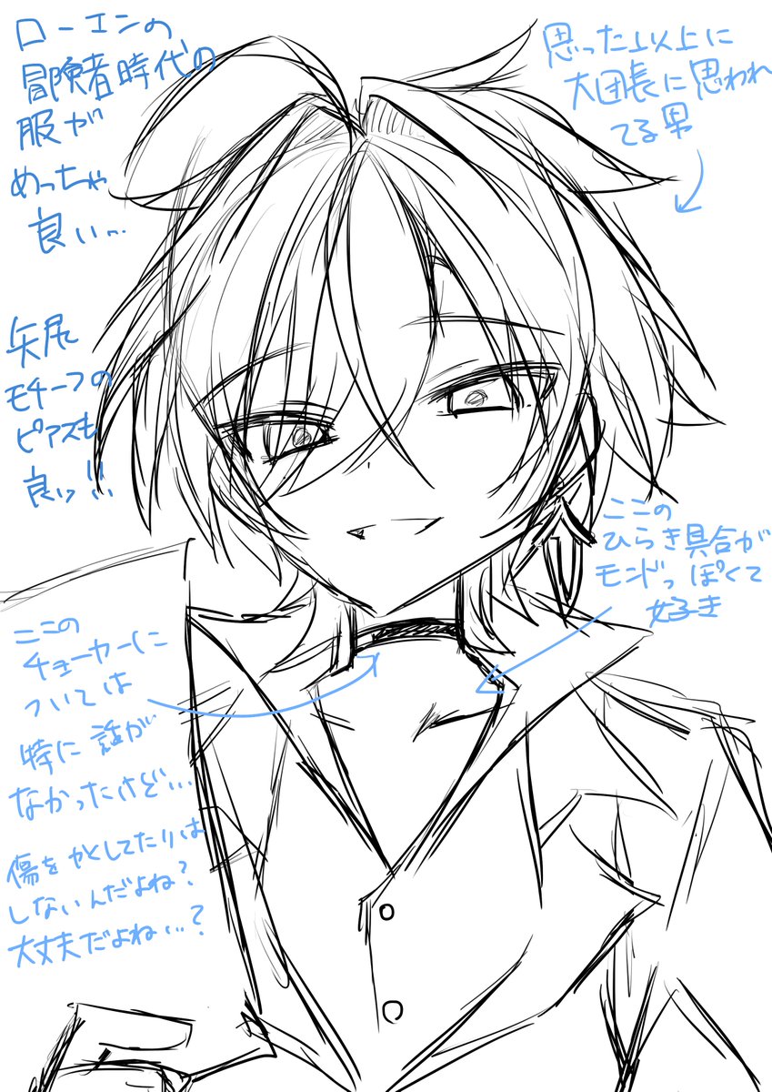 puucha_p4's tweet photo. 私的メモ https://t.co/IV6P9mKPkL