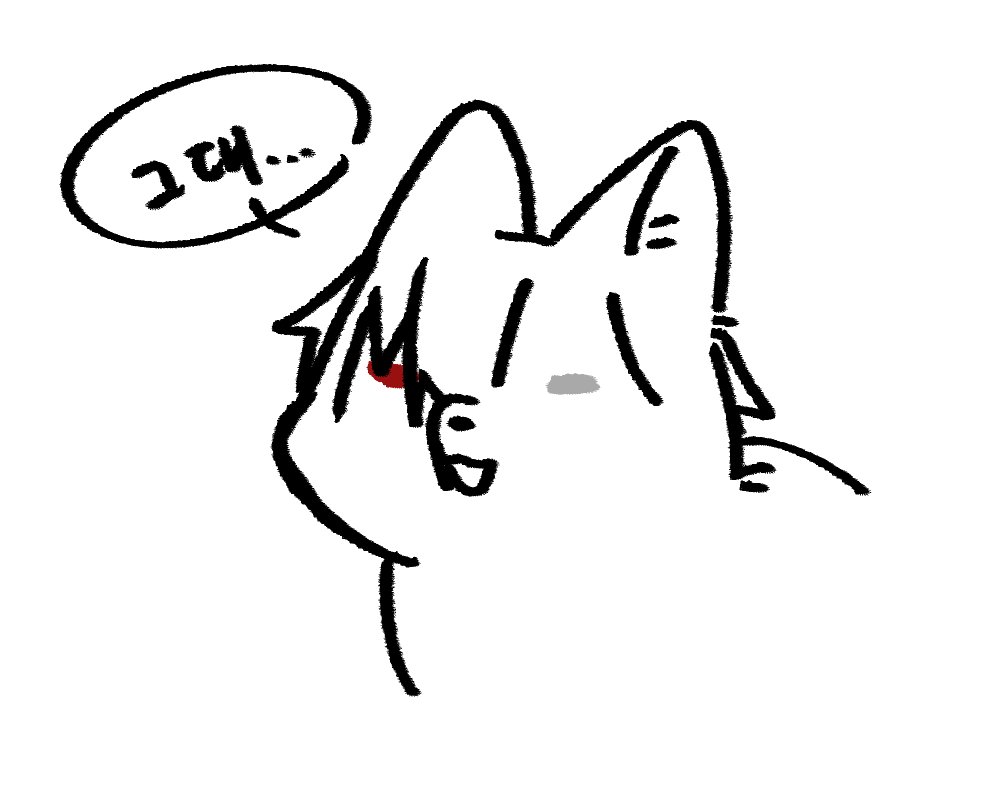 delphin_0625's tweet photo. 그데 https://t.co/FNKkD4JmRt