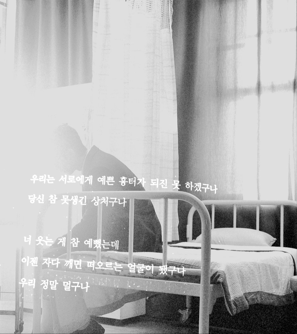 2ksCh_'s tweet photo. https://t.co/qhDF8DPY4T