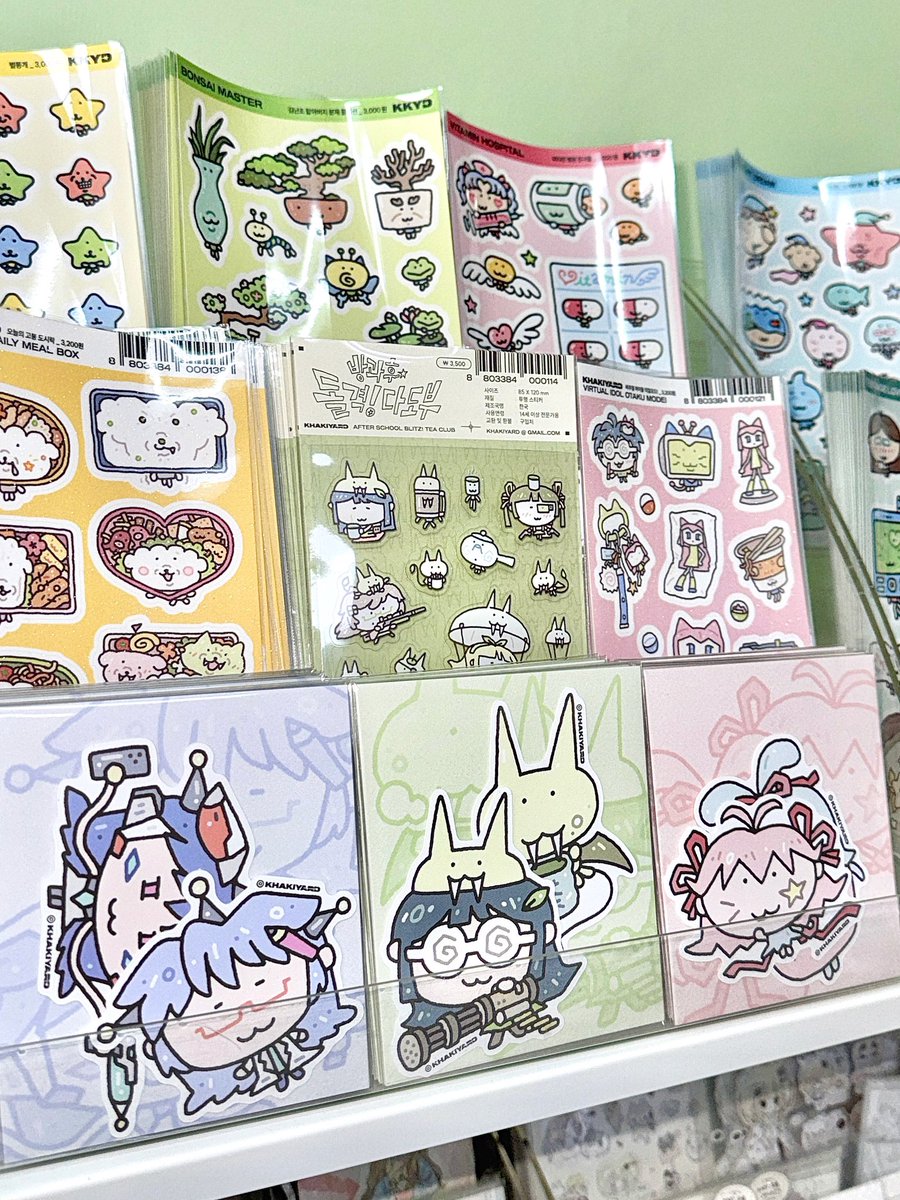 soo_zip_soo_zip's tweet photo. 🏠 수집수집 오늘의 카키야드 신상 안내 〰️

수집수집 온,오프라인에서 바로 만나보세요 !
신상은 일주일간 온라인 10% 할인 진행됩니다 https://t.co/bO0W1kjNzP