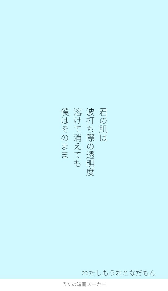 uni_coocro's tweet photo. https://t.co/CLtmcvGaKu