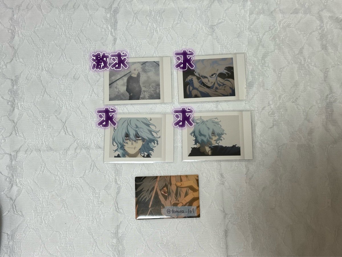 tomura_lol's tweet photo. 僕のヒーローアカデミア ヒロアカ ぱしゃこれ FINALSEASON 交換

【譲】画像1~3  （記載数）

【求】画像4 死柄木   激求 ＞ 求

♱ 激求を含むお取引優先
♱ 郵送 or 札幌手渡しのお取引希望

検索からもお気軽にお声がけください︎︎︎︎⟡ https://t.co/LrXhRB8sJj