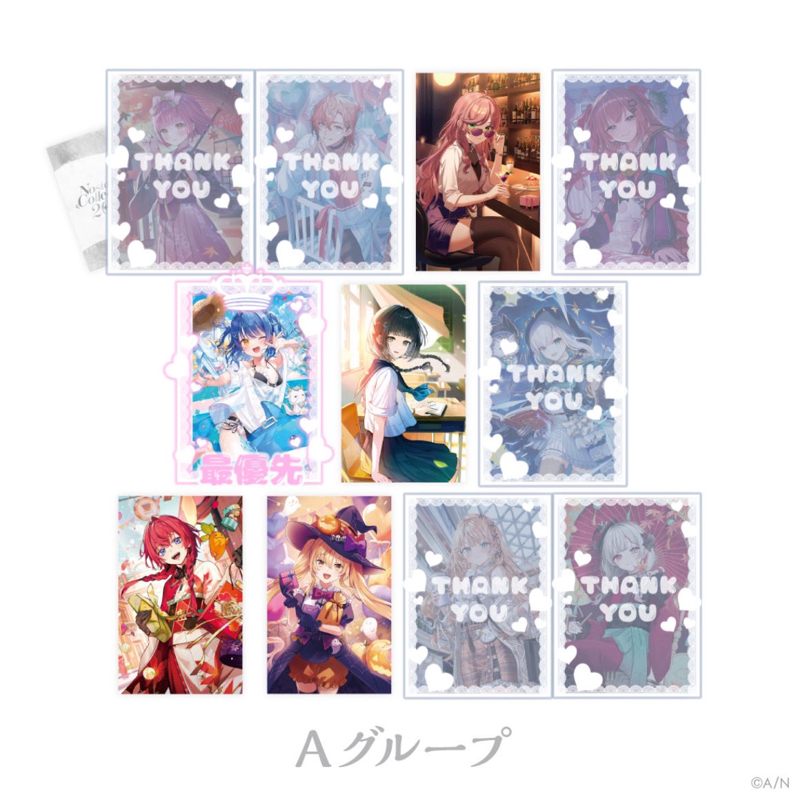 m0ch_ym's tweet photo. 【交換/仮約束】にじさんじ ノスタルジア コレクション カード A D H

譲┆画像参照
求┆画像参照（最優先>>>優先>求 or 画像4枚目）

AD20,H15程度購入予定。
🚹⇄🚺でのお声掛けにはお返事にお時間いただく場合がございます。
グループ違いでの交換可。郵送希望です。

よろしくお願い致します。 https://t.co/RgzTv8tInS