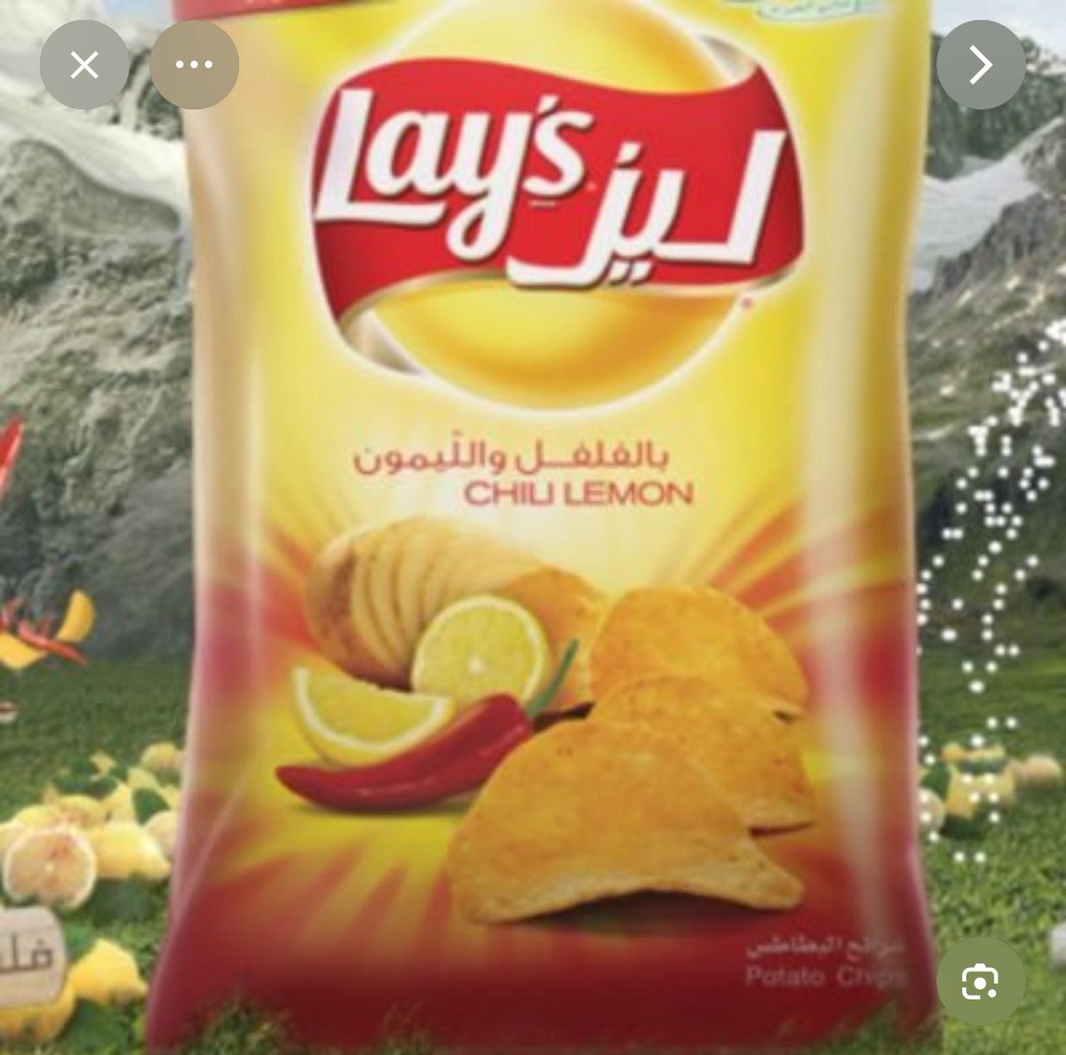 dyt_sh20's tweet photo. @LAYS ممكن ترجعون هذي النكهه ؟🦦 https://t.co/f3Ri67xmCI