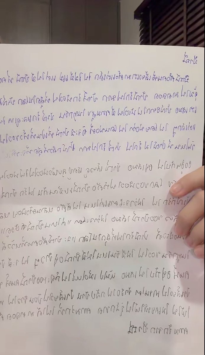 mhee_kob's tweet photo. น้ำหนึ่งเป็นคนตั้งใจทำงานมาตลอด
อันไหนที่ไม่มั่นใจเค้าก็พยายามเติม
พยายามพัฒนาตัวเอง วันนี้กำลังถูกค้นพบแล้ว
ความพยายามและตั้งใจที่ทำมามีคนมองเห็นขึ้นอีกเยอะเลย
เก่งมากๆแล้วคับคนเก่ง วันต่อๆไปต้องเก่งขึ้นอีกแน่ๆ
#NamneungMilinD https://t.co/tV6X4x96Cp