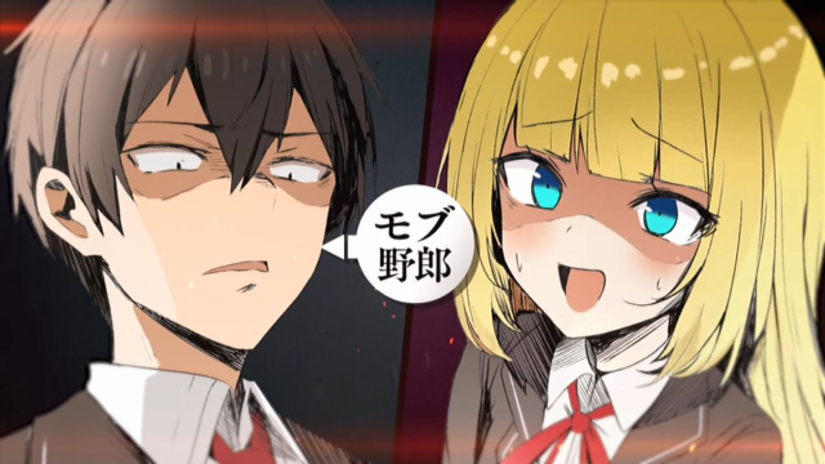 乙女ゲー世界はモブに厳しい世界です2 第9話 ツイート画像 1