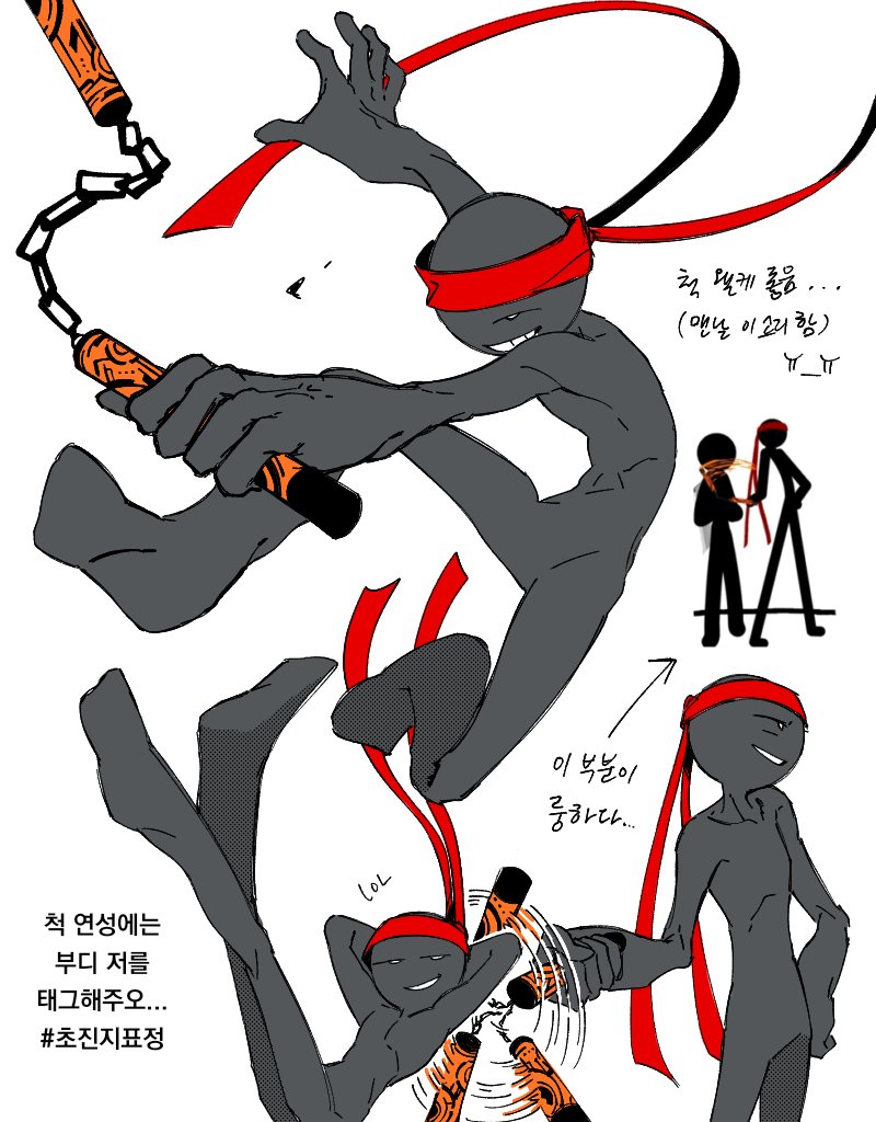 guemun10's tweet photo. 척 그려달라고 전.방위로 단비마냥 떼쓰고싶은 마음이 있음, (이러면안됨 https://t.co/twFzmQaND5