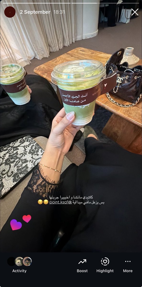 lvswecc's tweet photo. هل بديت أدمن ستوريات الأنستا ؟ 
يسسس و بقوة🫰🏻🫰🏻🫰🏻🫰🏻 https://t.co/odgNZOyANk