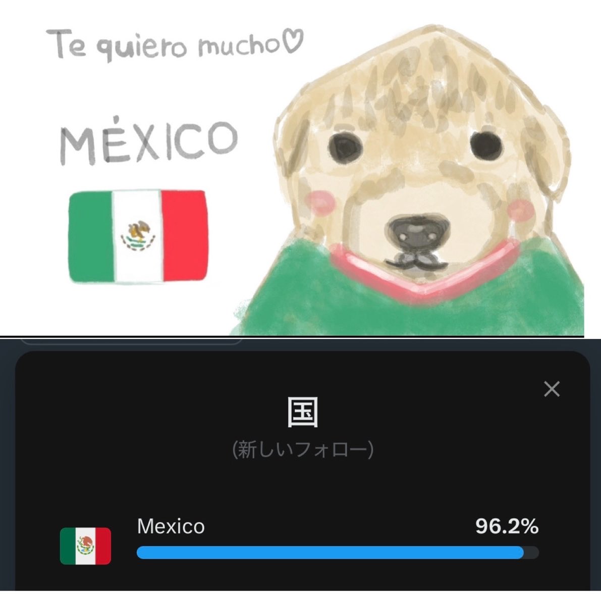harukaze_illust's tweet photo. 新しいフォロワーさん🇲🇽

これからも私のイラストを楽しんでいただけたら嬉しいです https://t.co/84u2zWuXdN