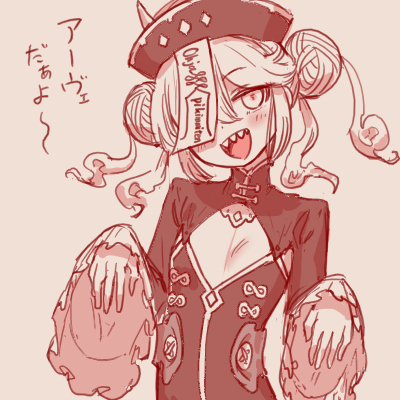 sugoroku_3sei's tweet photo. ラクガキしてます。よろしく https://t.co/ncgZgfw2Gq