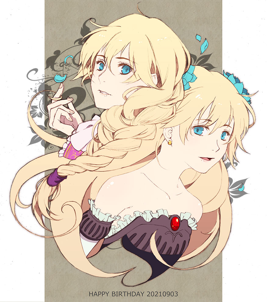 torisamagoya's tweet photo. はぴばすでーのくまた！過去絵で失礼いたします(・|・) https://t.co/ctAdEBQl9A