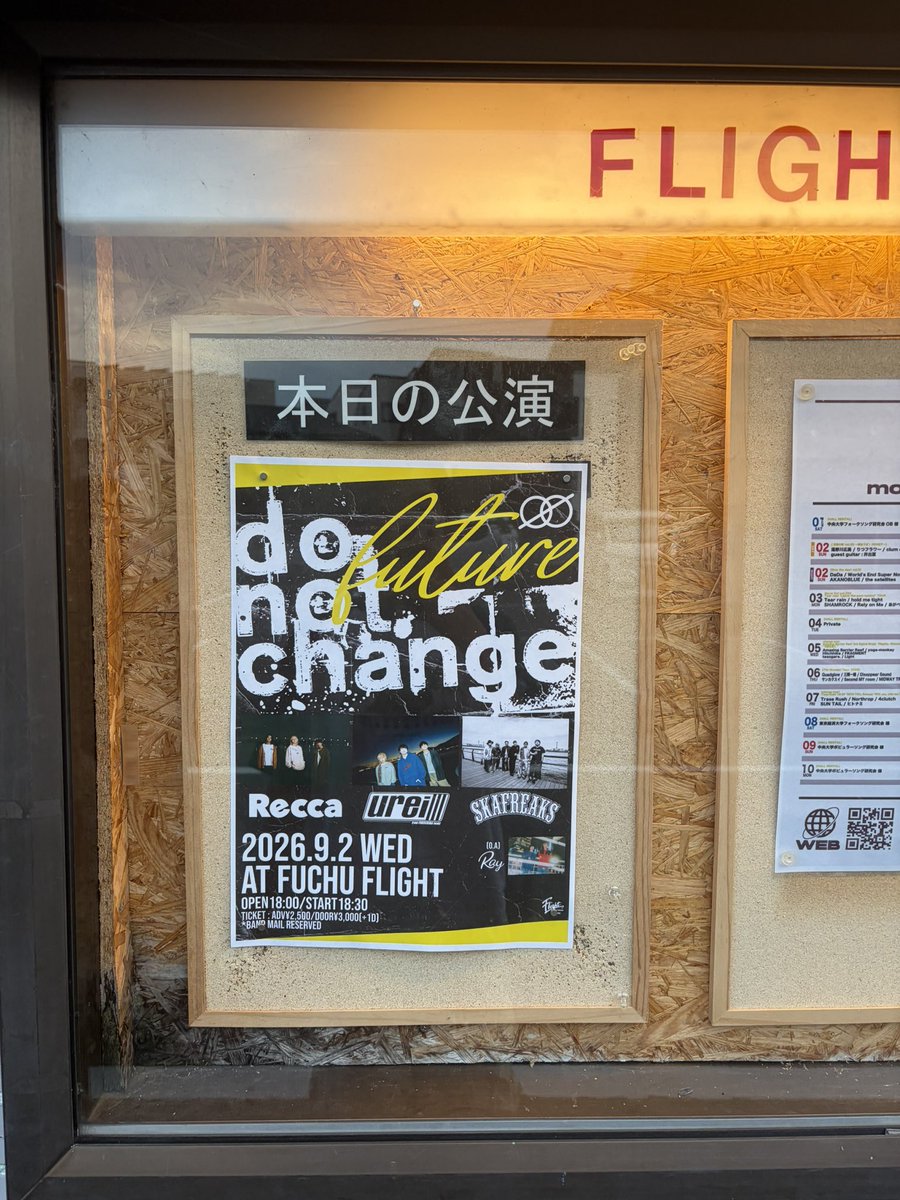 _zhfysn4's tweet photo. 今日ほんとに行ってよかった https://t.co/A8iiQAg3j8