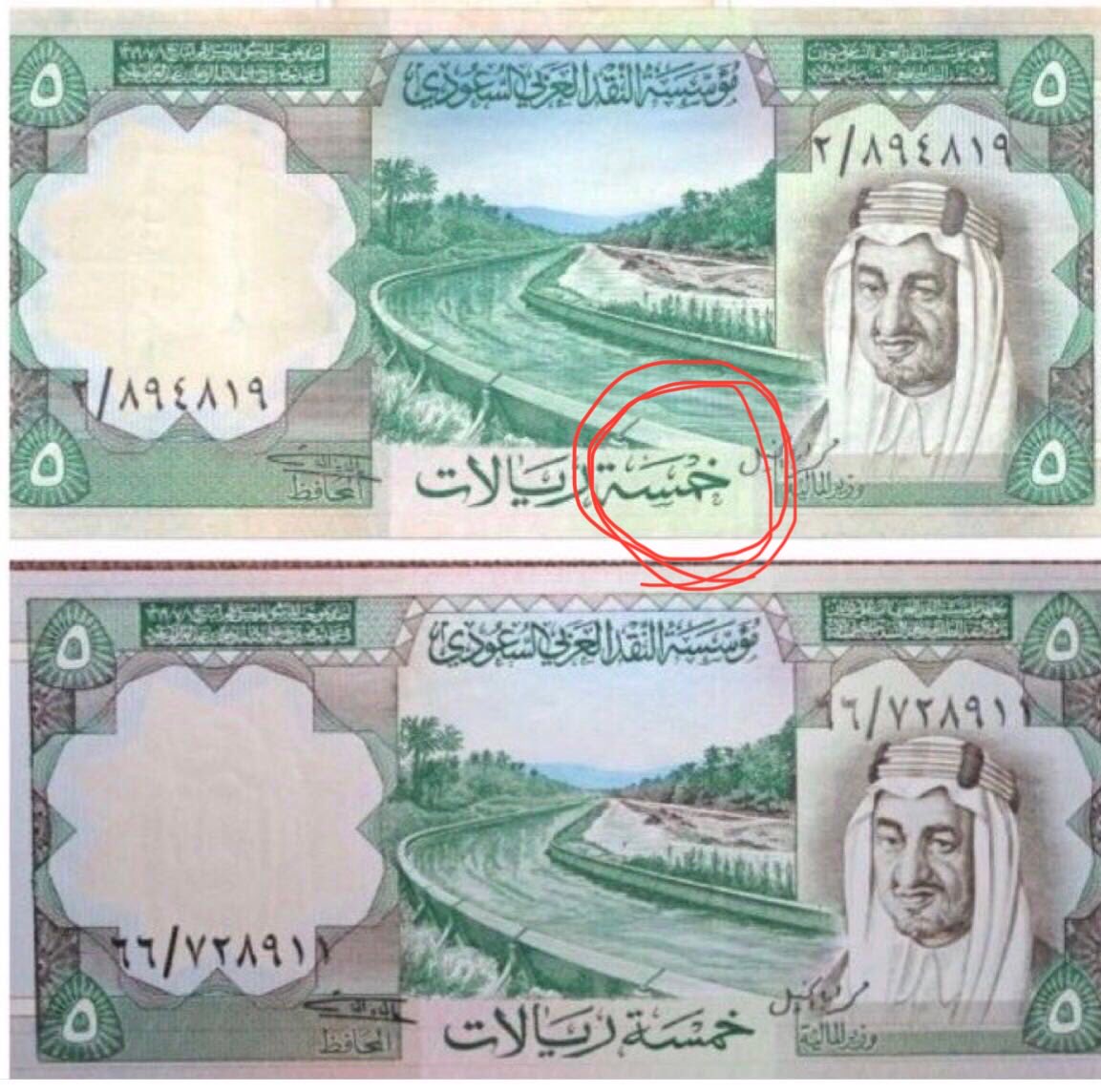 alsaif_m_s's tweet photo. @ashiq_almadi https://t.co/jI82iEzYxs