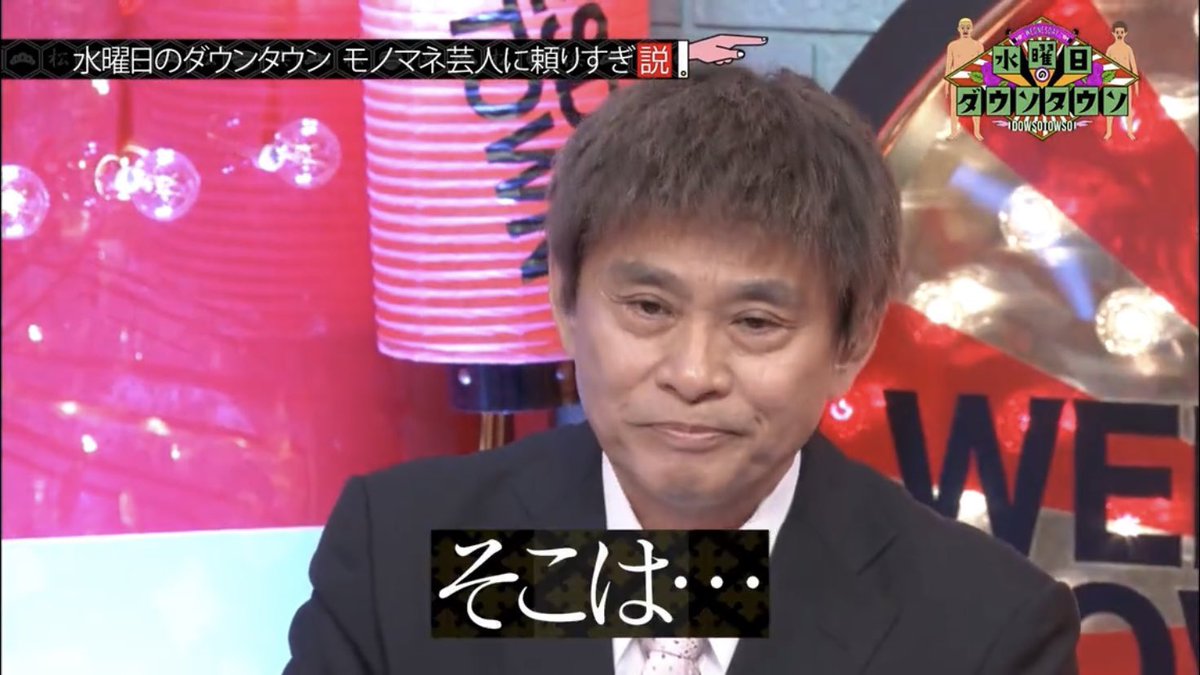 kake1211111's tweet photo. フォロワー2桁というせっまいところで裏アカをやってた童貞なのに、急に3桁のいいね来て今デコピン浜ちゃん状態 https://t.co/0mOQVhKajC