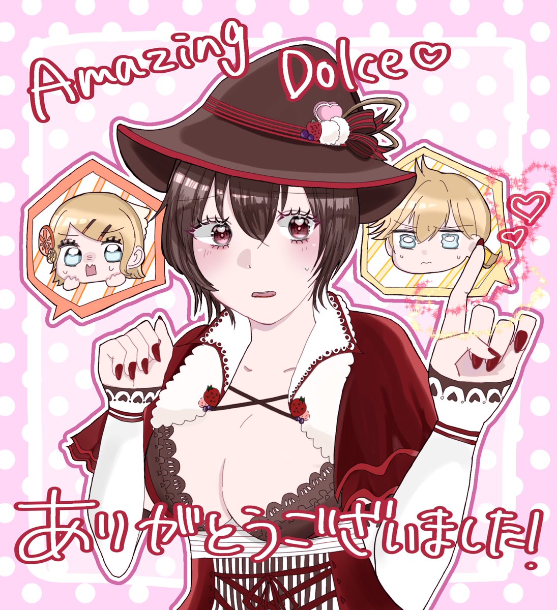 Meikocha_'s tweet photo. AmazingDolce 嬉しすぎて描いた😭❤️ https://t.co/wayvXU59gS