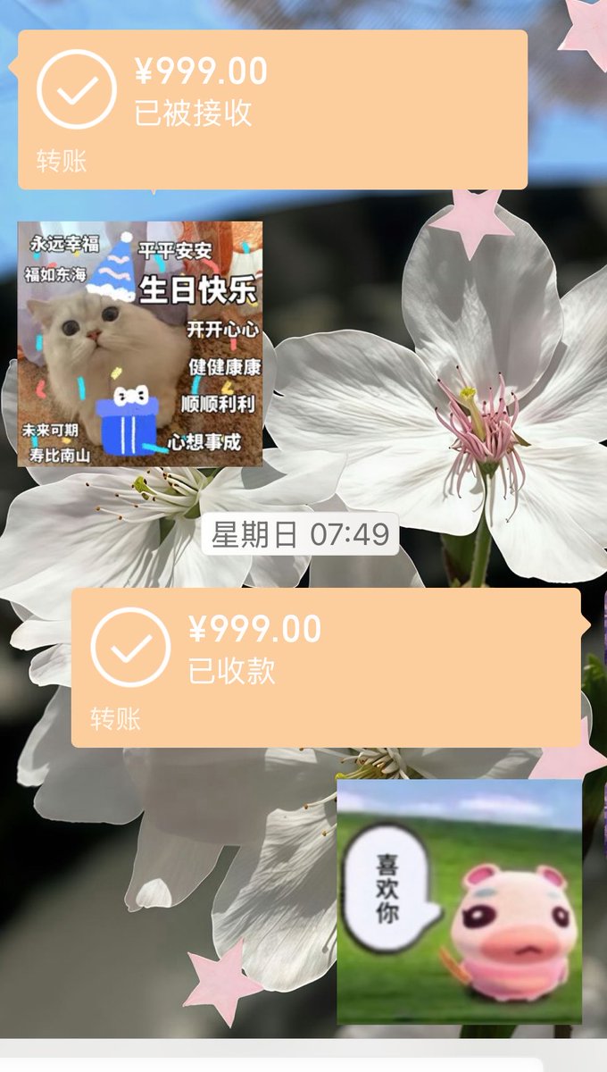 eo03633703's tweet photo. 🎂
世界上最爱我的两个人😚 https://t.co/S9zoIuoiAm