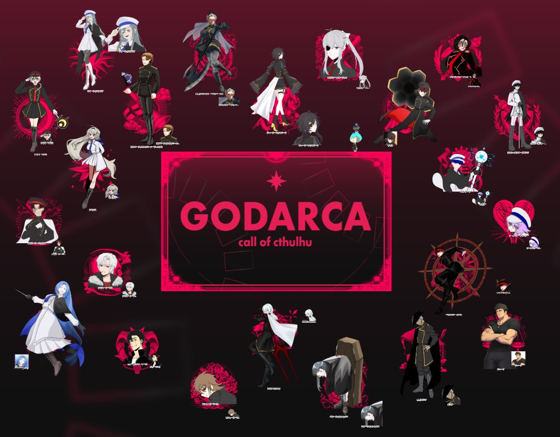 maybe_1ka's tweet photo. 𝘾𝙖𝙡𝙡 𝙤𝙛 𝘾𝙩𝙝𝙪𝙡𝙝𝙪
「GODARCA」

始まってます！ https://t.co/MmocFIUxr2