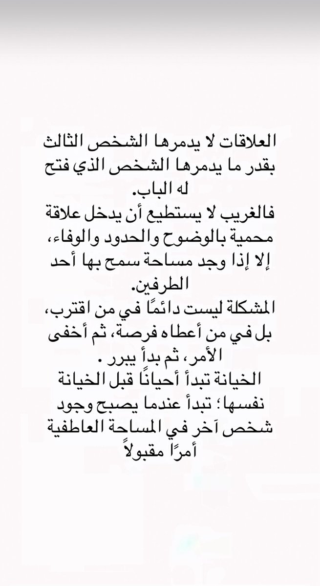 sam868i's tweet photo. https://t.co/VpyCwZEIjV