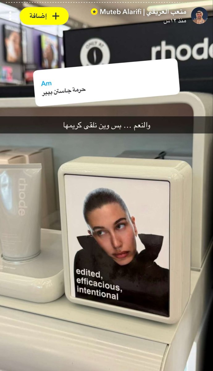 jje2_1's tweet photo. متعب؟؟؟؟؟؟ موتني ضحك عاد تستاهل ام تررركي https://t.co/ZevNPs7kYn