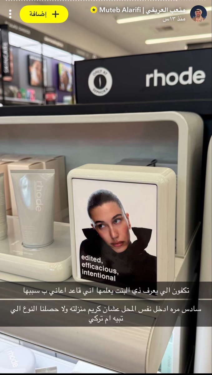 jje2_1's tweet photo. متعب؟؟؟؟؟؟ موتني ضحك عاد تستاهل ام تررركي https://t.co/ZevNPs7kYn