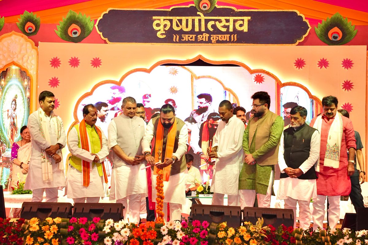 officecmbihar's tweet photo. पटना के वीरचंद पटेल स्थित मिलर ग्राउंड में आयोजित तीन दिवसीय कृष्णोत्सव का माननीय मुख्यमंत्री श्री सम्राट चौधरी जी ने आज शुभारंभ किया। https://t.co/3i9GGKnndB
