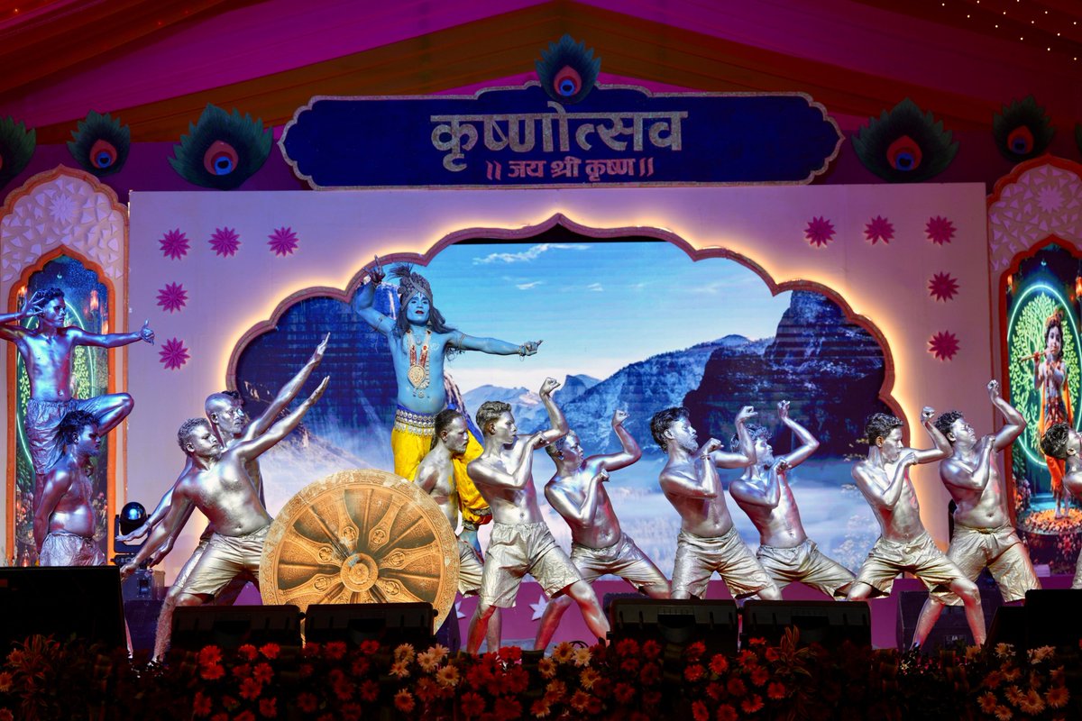 officecmbihar's tweet photo. माननीय मुख्यमंत्री जी ने कहा कि भगवान श्रीकृष्ण के आदर्शों और उनके संदेश को जन-जन तक पहुँचाने का यह प्रयास निरंतर जारी रहना चाहिए, ताकि हमारी समृद्ध सांस्कृतिक एवं आध्यात्मिक परंपराएँ नई पीढ़ी तक पहुँचती रहें। https://t.co/ukD6gsAvYi