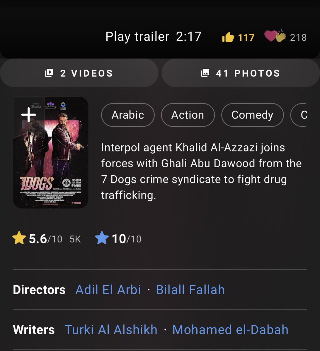 4vvpp's tweet photo. تقييم ١٠ من ١٠ وان شالله اكسب المليون 
IMDb 

https://t.co/1Pchbr2WVa https://t.co/vIrE0lYPIJ