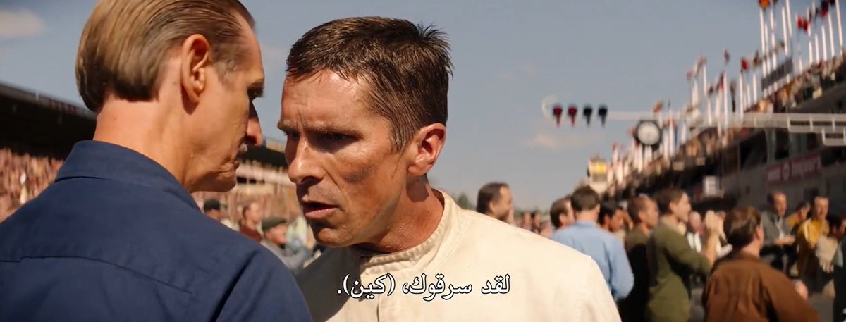 justmai333's tweet photo. المشهد اللي بتشوفه مره فالفيلم والف فالحقيقه https://t.co/kypQlIHdQY