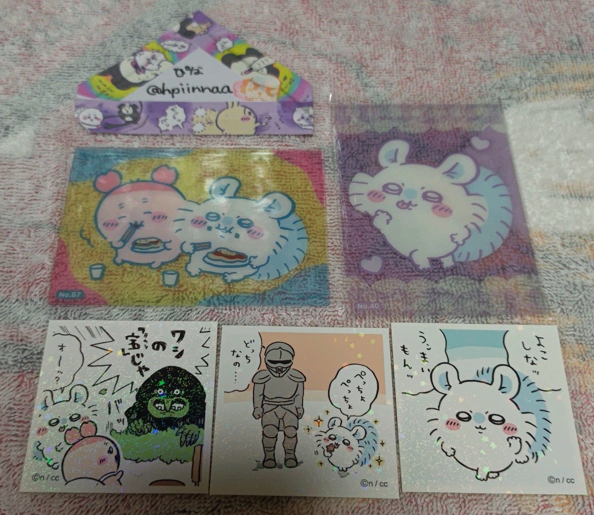 hpiinnaa's tweet photo. @ch1kody はじめまして、こんばんは。
お声かけ頂きありがとうございます。
画像お借りしまして、1枚目画像の物と交換していただきたいです。
2枚目画像同種同数で4:4交換でしたら嬉しいのですがいかがでしょうか？
ご検討よろしくお願い致します。 https://t.co/YwQMfG616a